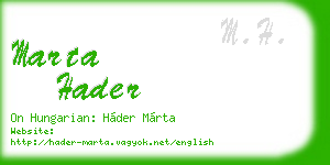 marta hader business card