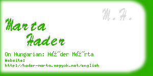 marta hader business card